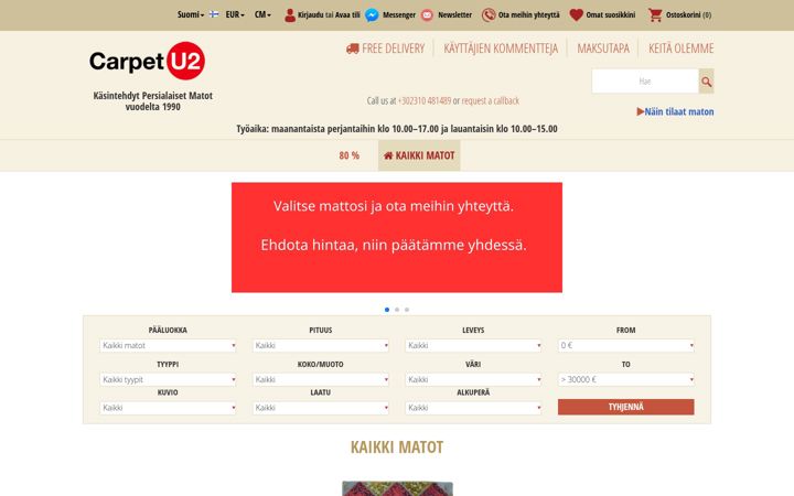 Screenshot of carpetu2.fi