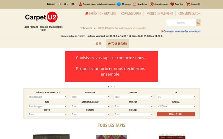 Screenshot of carpetu2.fr