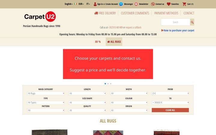 Screenshot of carpetu2.ie