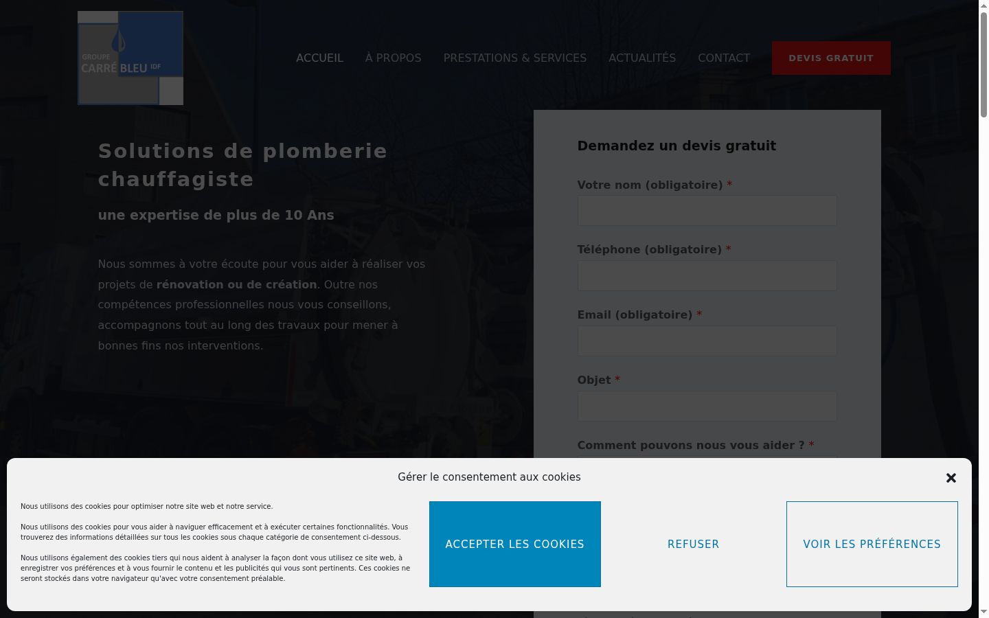 Screenshot des Einwilligungsbanners vor jeglicher Interaktion