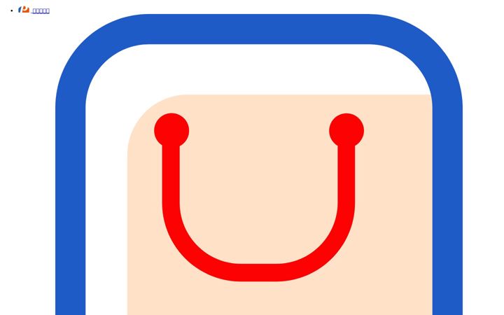 Screenshot of carrefour.com.tw