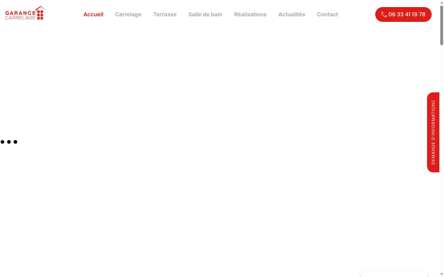 Screenshot του banner συγκατάθεσης που εμφανίστηκε πριν από οποιαδήποτε αλληλεπίδραση