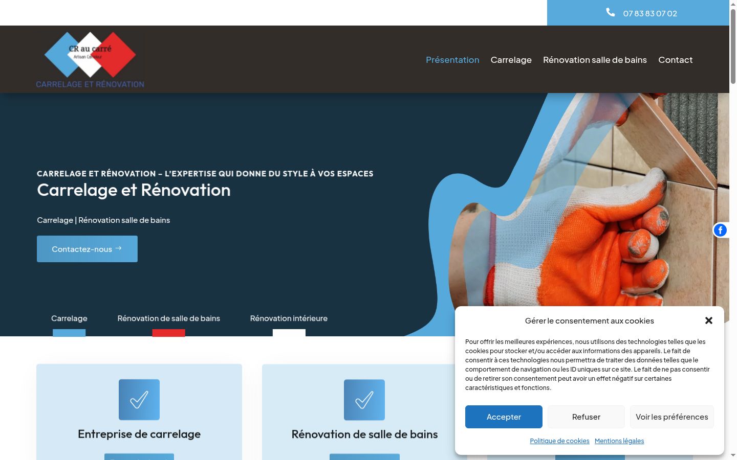 Capture d'écran de la bannière de consentement affichée avant toute interaction