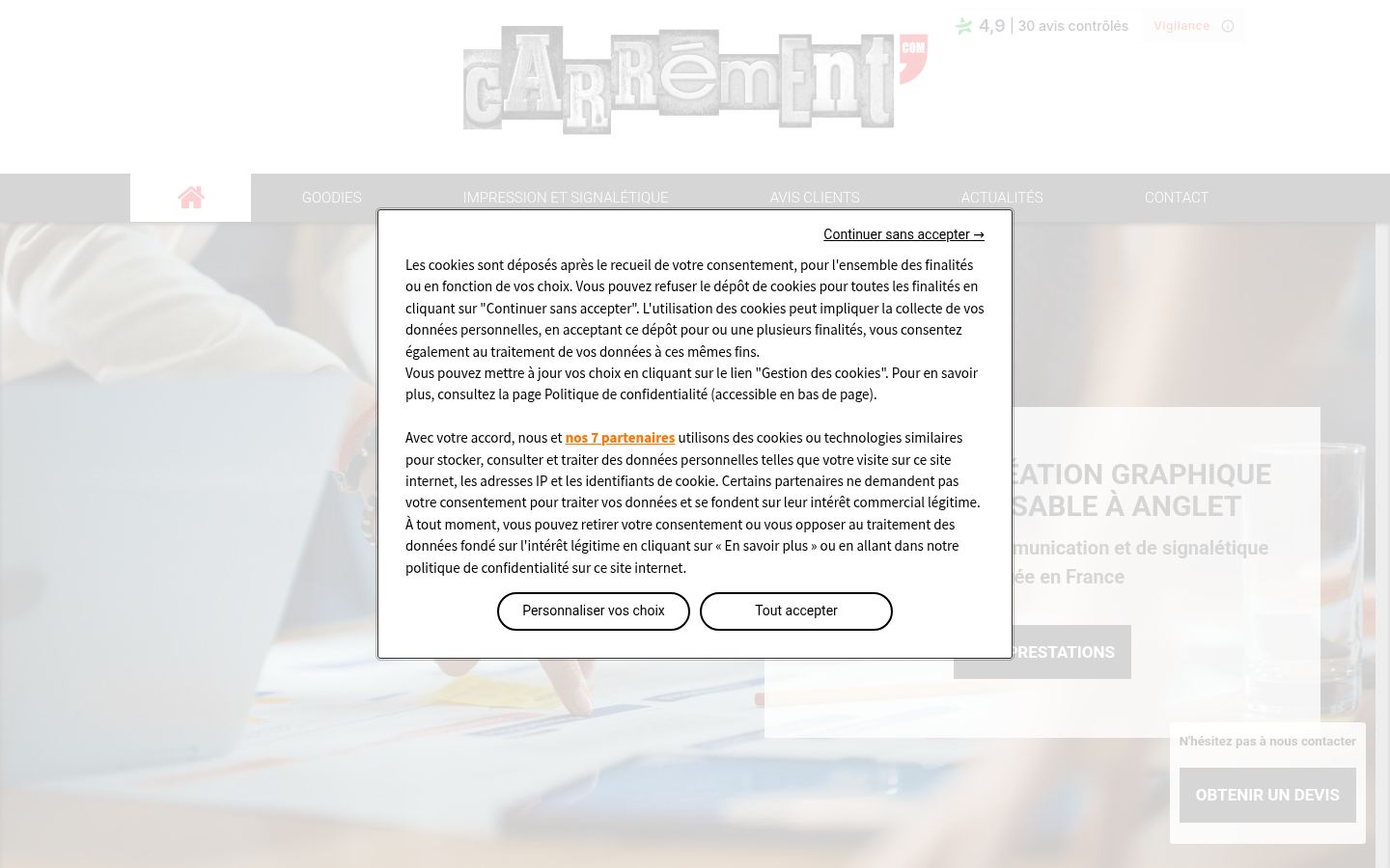 Screenshot of the consent banner shown before any interaction
