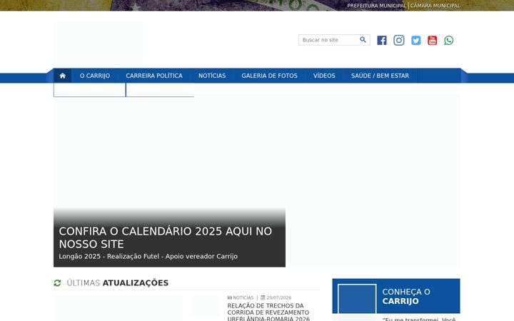 Screenshot stránky carrijo.com.br