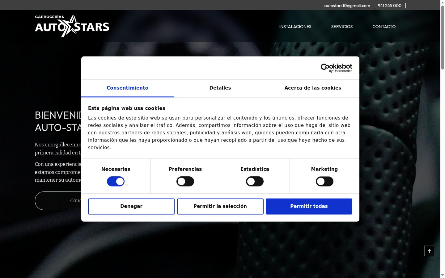 Screenshot of the consent banner shown before any interaction