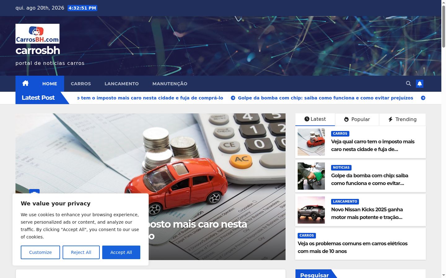 Screenshot tal-banner tal-kunsens muri qabel kwalunkwe interazzjoni