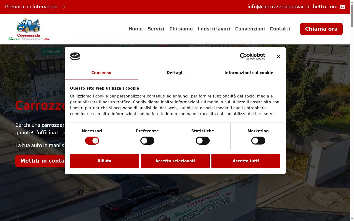 Screenshot tal-banner tal-kunsens muri qabel kwalunkwe interazzjoni