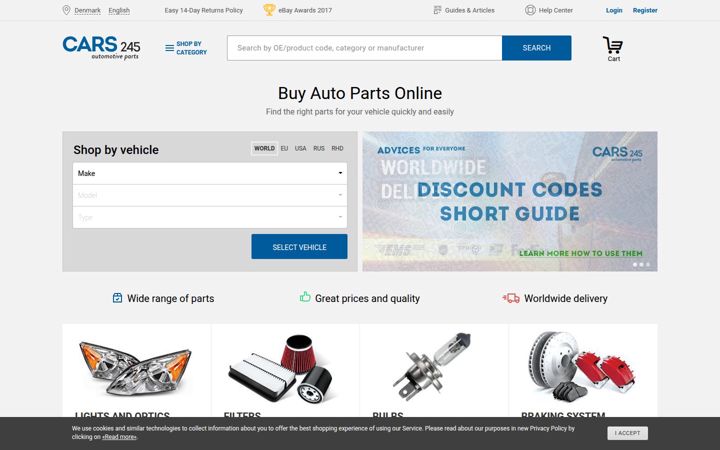 cars245.com