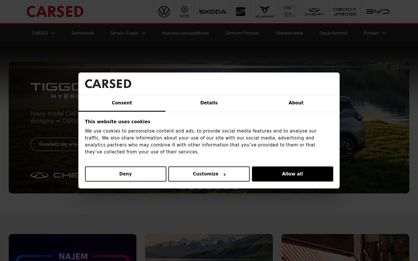 Screenshot of the consent banner shown before any interaction