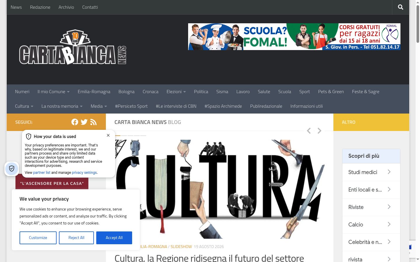 Screenshot tal-banner tal-kunsens muri qabel kwalunkwe interazzjoni