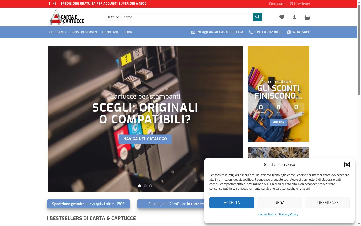 Captura de ecrã do banner de consentimento apresentado antes de qualquer interação
