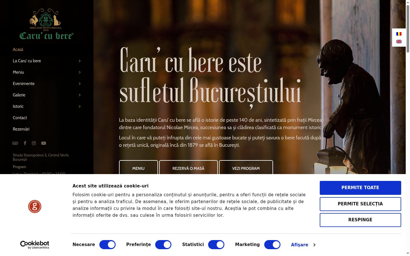 Capture d'écran de la bannière de consentement affichée avant toute interaction