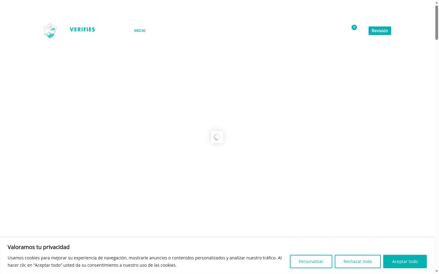 Screenshot του banner συγκατάθεσης που εμφανίστηκε πριν από οποιαδήποτε αλληλεπίδραση