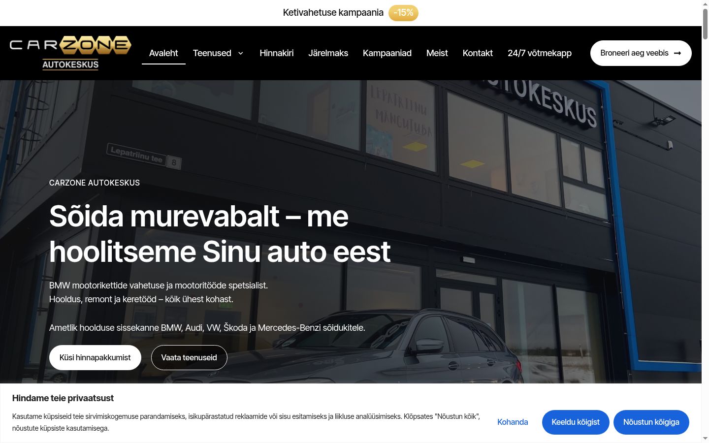 Captură de ecran a bannerului de consimțământ afișat înainte de orice interacțiune