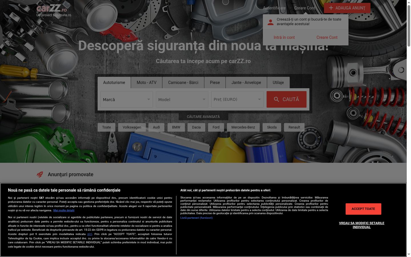 Capture d'écran de la bannière de consentement affichée avant toute interaction