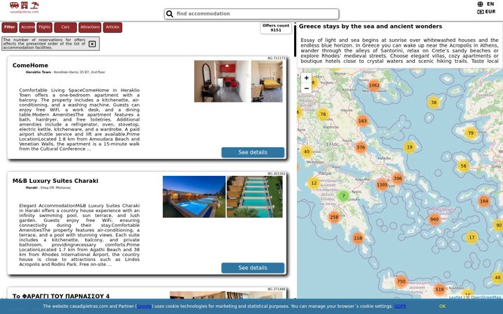 Screenshot of casadipietras.com