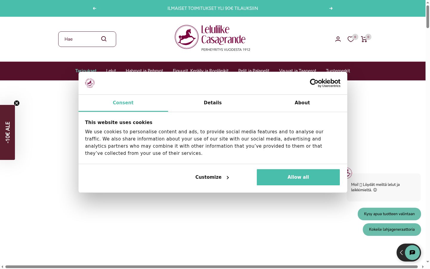 Screenshot of the consent banner shown before any interaction