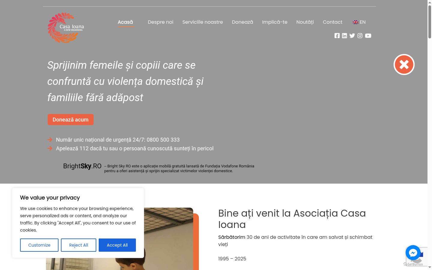 Screenshot of the consent banner shown before any interaction