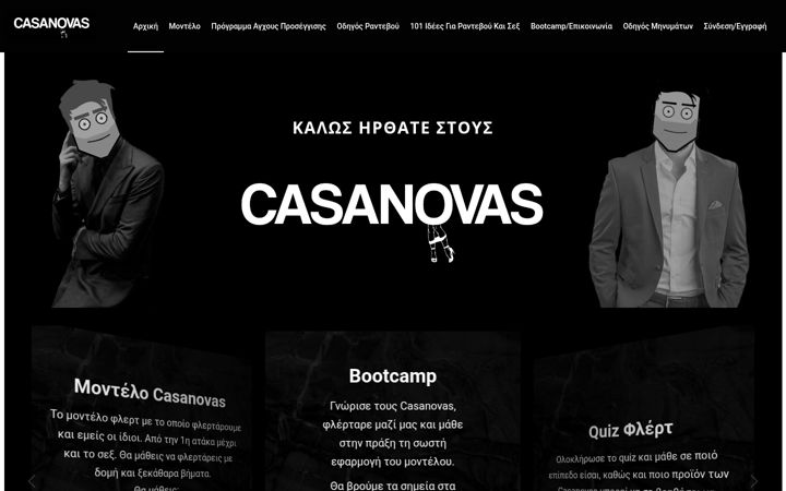 Screenshot of casanovasdating.com