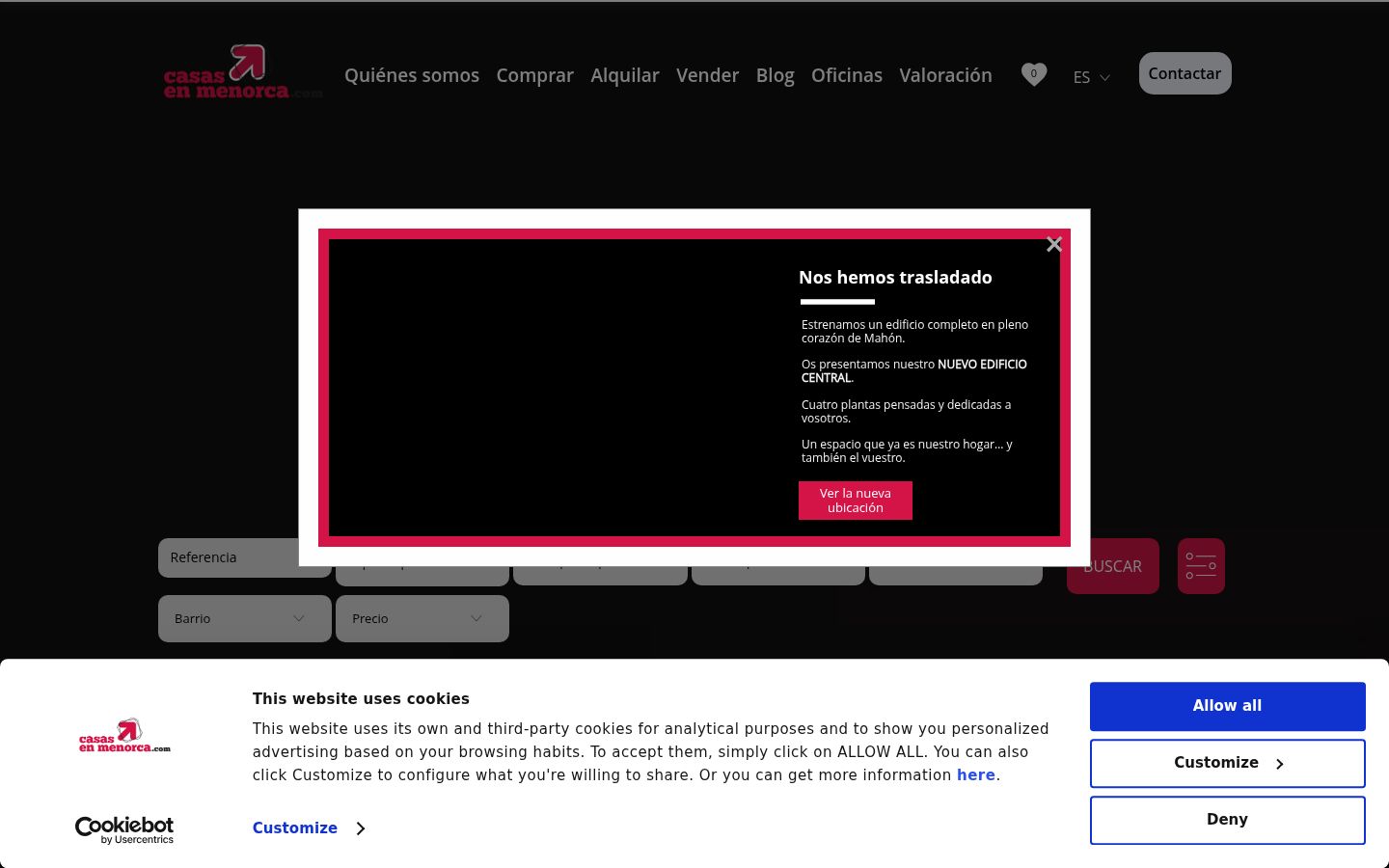 Screenshot des Einwilligungsbanners vor jeglicher Interaktion