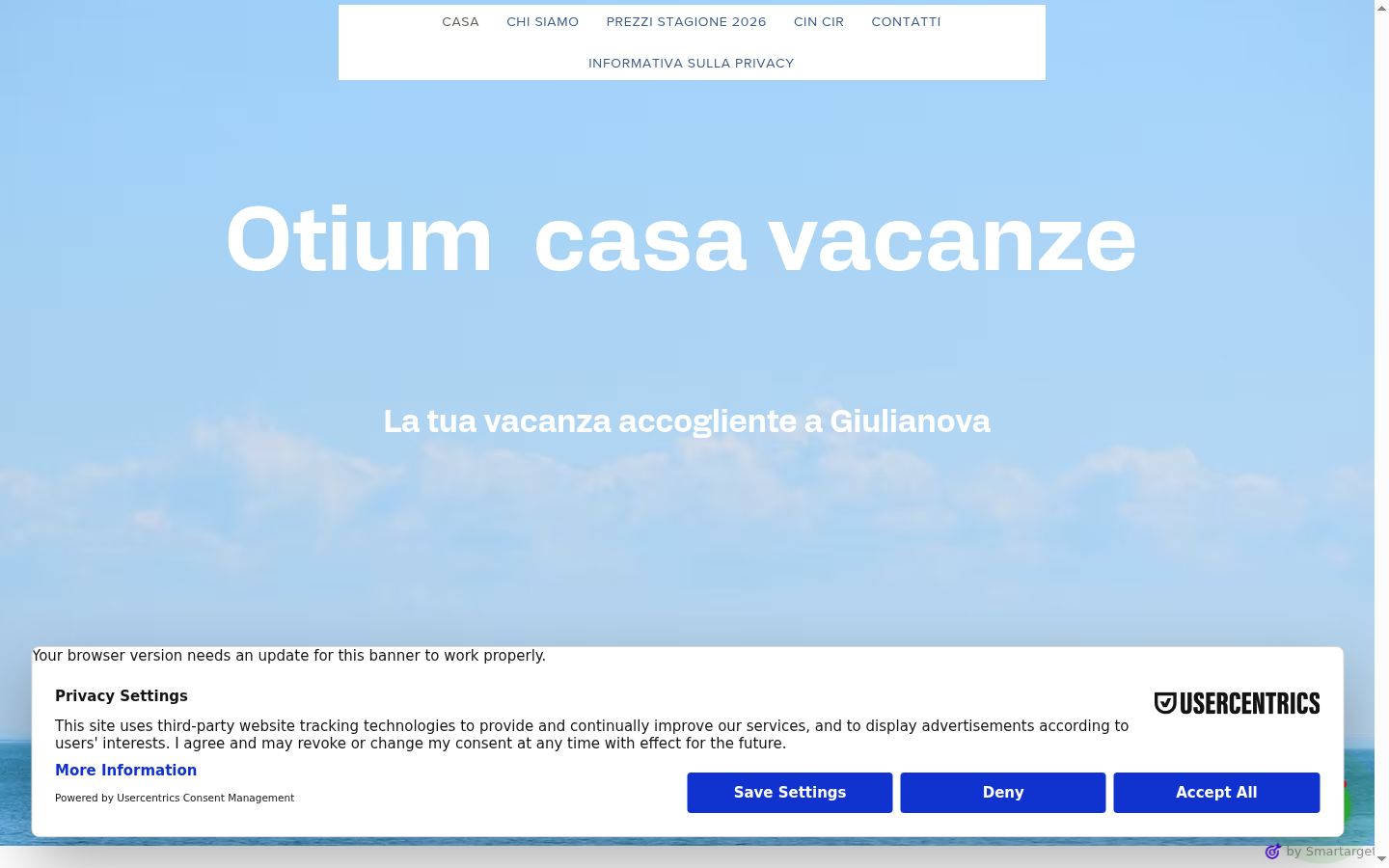 Screenshot του banner συγκατάθεσης που εμφανίστηκε πριν από οποιαδήποτε αλληλεπίδραση