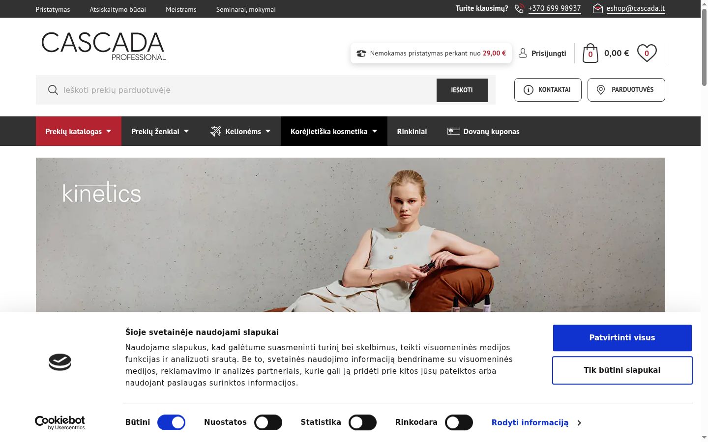 Screenshot del banner di consenso mostrato prima di qualsiasi interazione