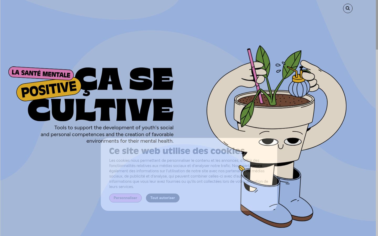 Snimka zaslona bannera za privolu prikazanog prije bilo kakve interakcije