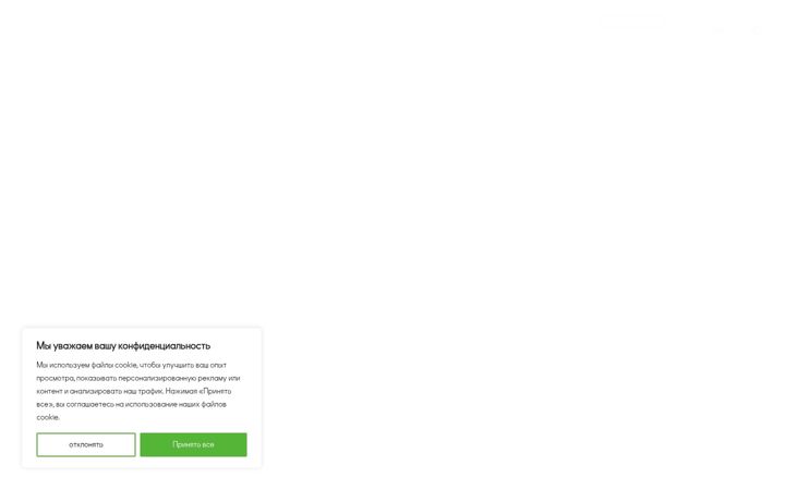 Екранна снимка на cash-automoney.ru