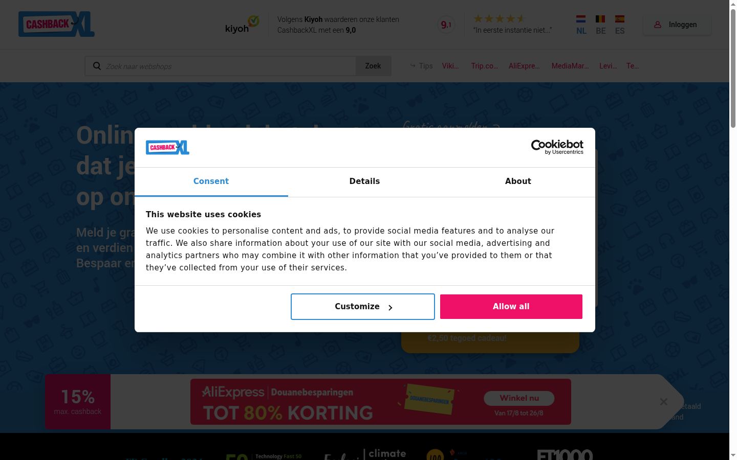 Snímek obrazovky baneru souhlasu zobrazeného před jakoukoli interakcí