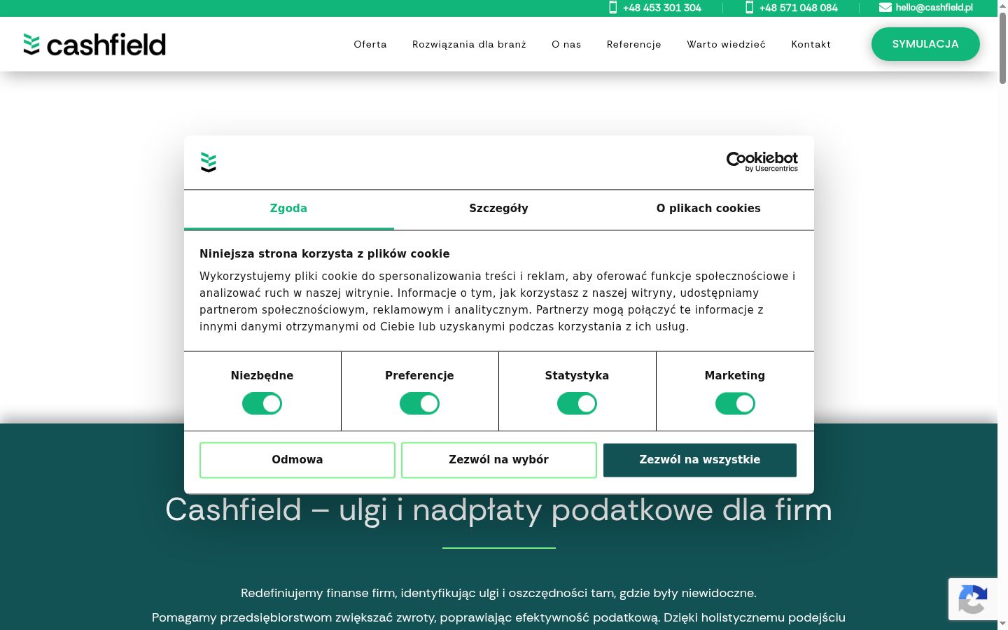 Screenshot of the consent banner shown before any interaction