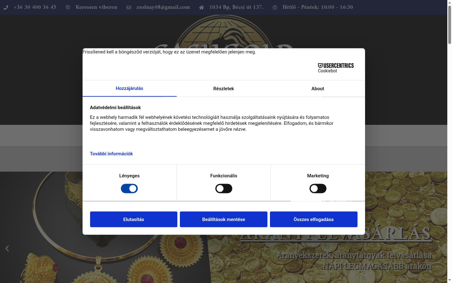 Captura de pantalla del banner de consentimiento mostrado antes de cualquier interacción