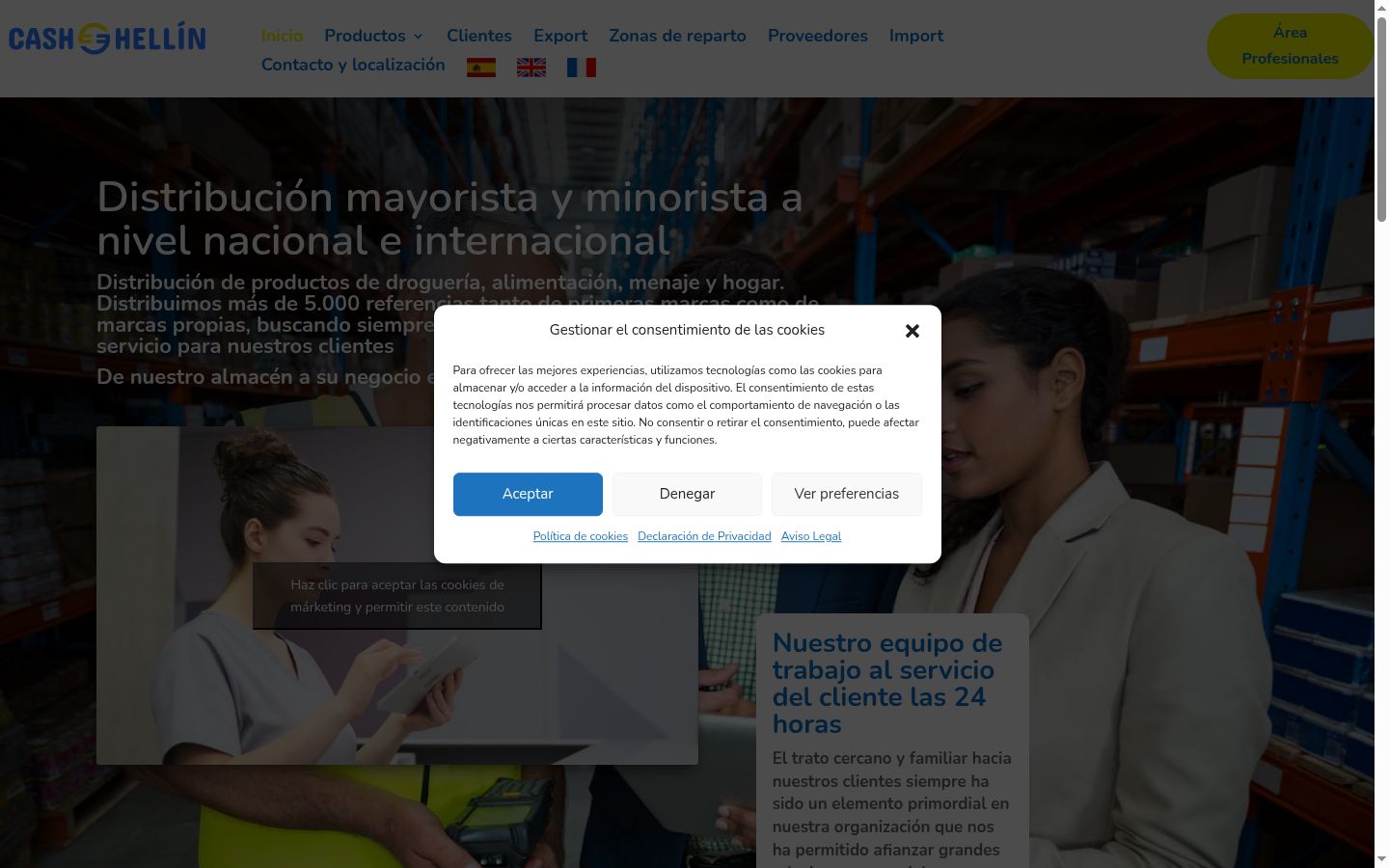 Screenshot of the consent banner shown before any interaction