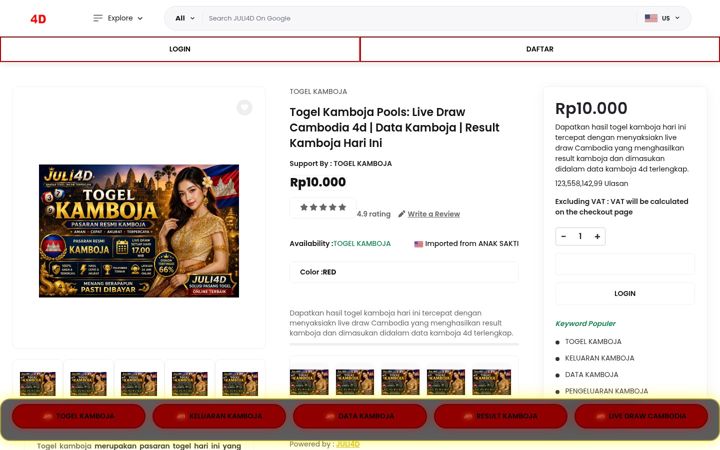 Screenshot of casingequipment.com