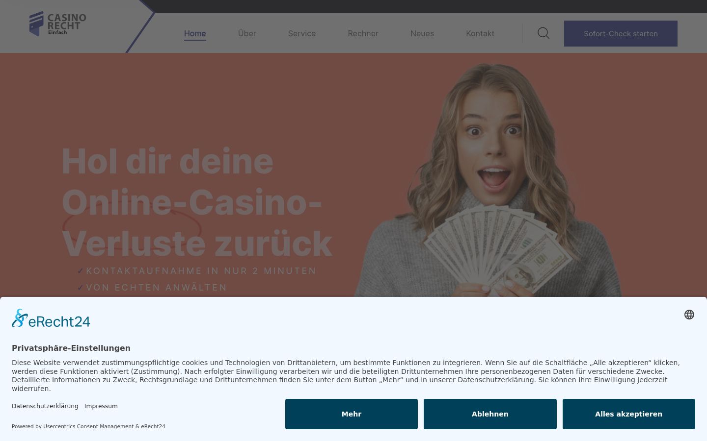 Screenshot of the consent banner shown before any interaction