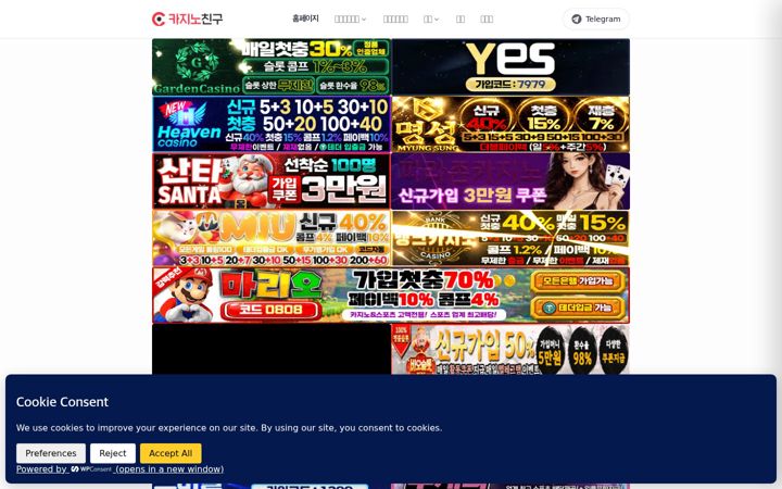 Screenshot of casino79.in