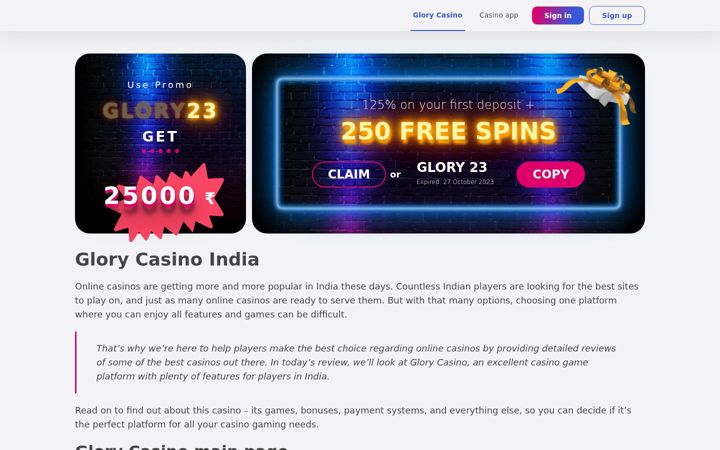 Skjermbilde av casinoglory.in