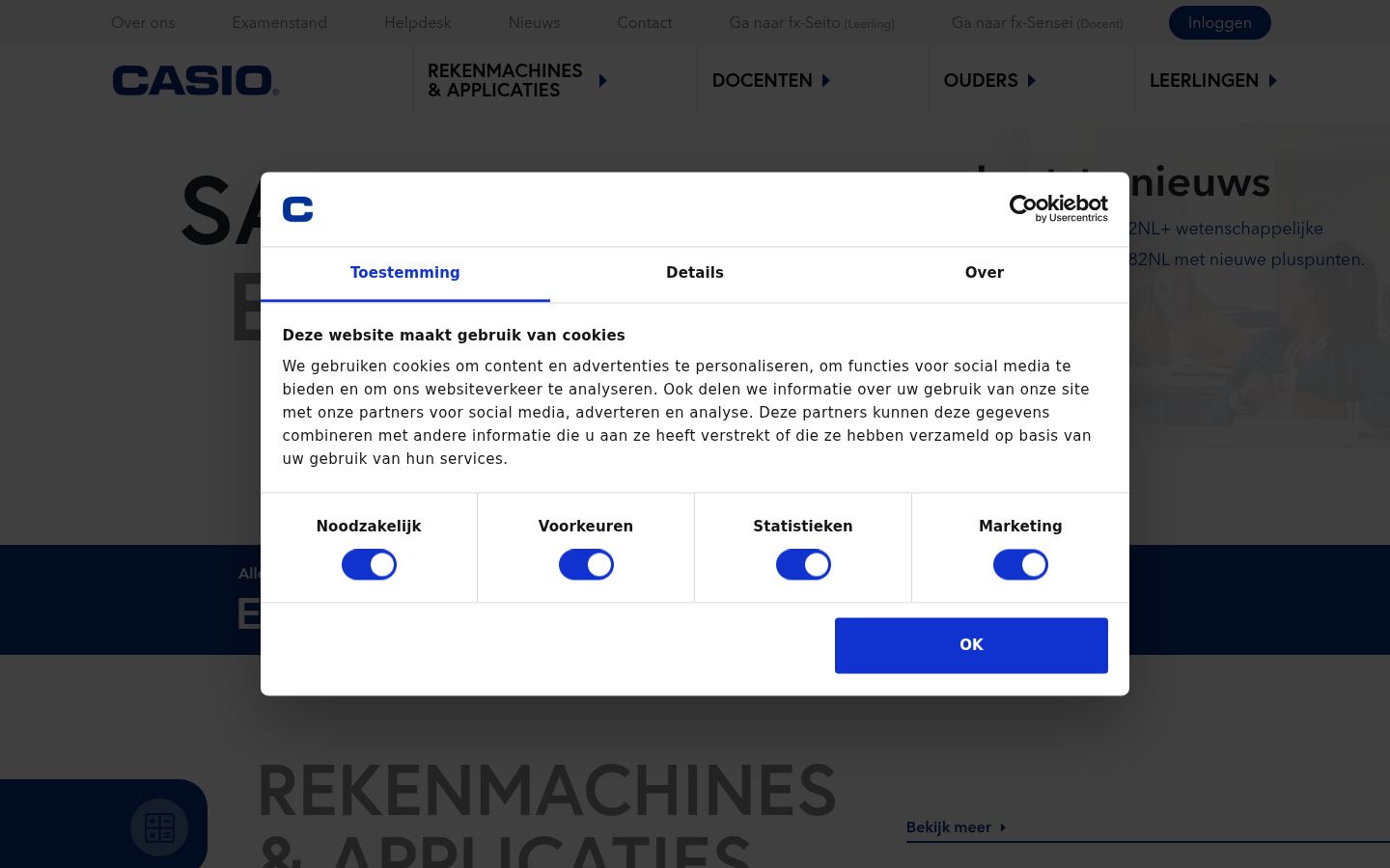 Screenshot des Einwilligungsbanners vor jeglicher Interaktion