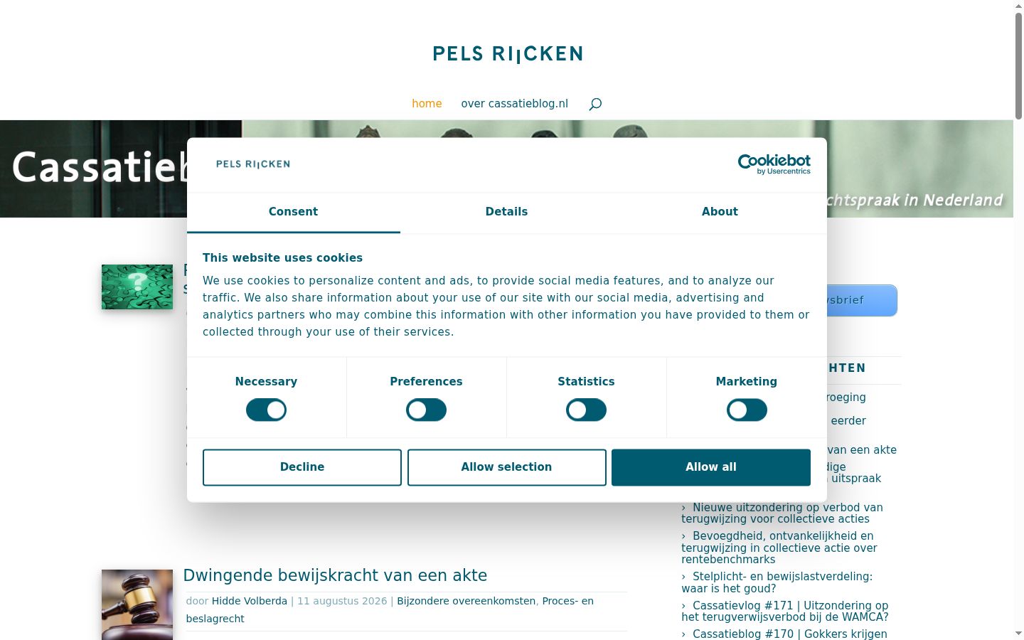 Capture d'écran de la bannière de consentement affichée avant toute interaction