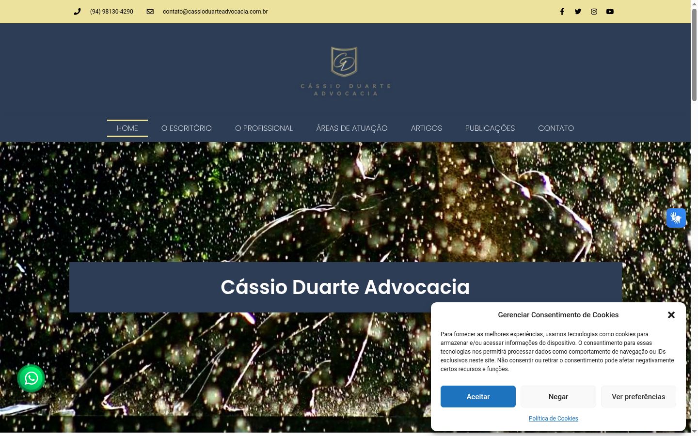 Screenshot of the consent banner shown before any interaction