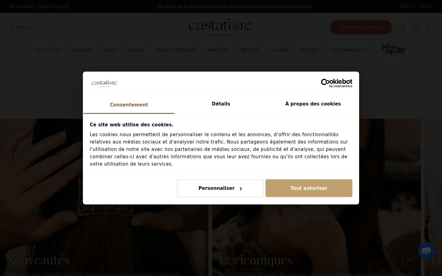 Screenshot of the consent banner shown before any interaction