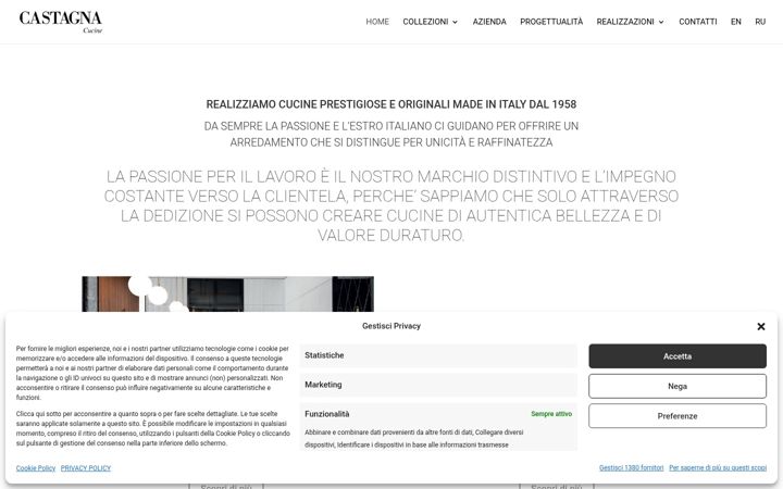 Screenshot of castagnacucine.it