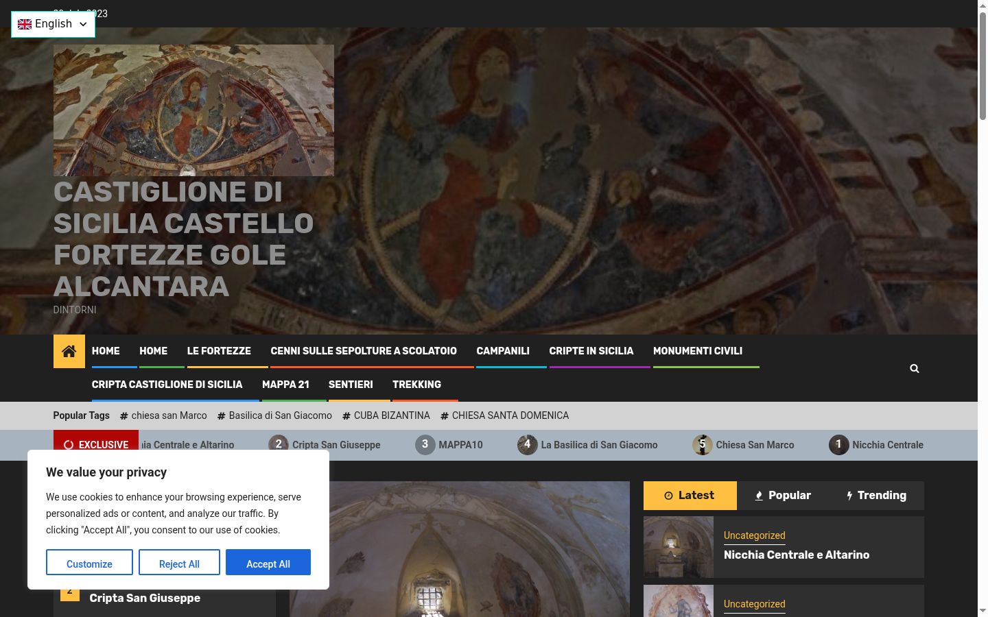 Screenshot του banner συγκατάθεσης που εμφανίστηκε πριν από οποιαδήποτε αλληλεπίδραση