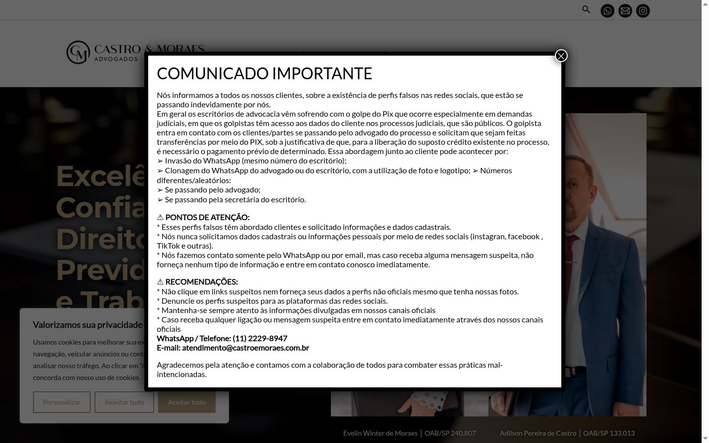 Capture d'écran de la bannière de consentement affichée avant toute interaction