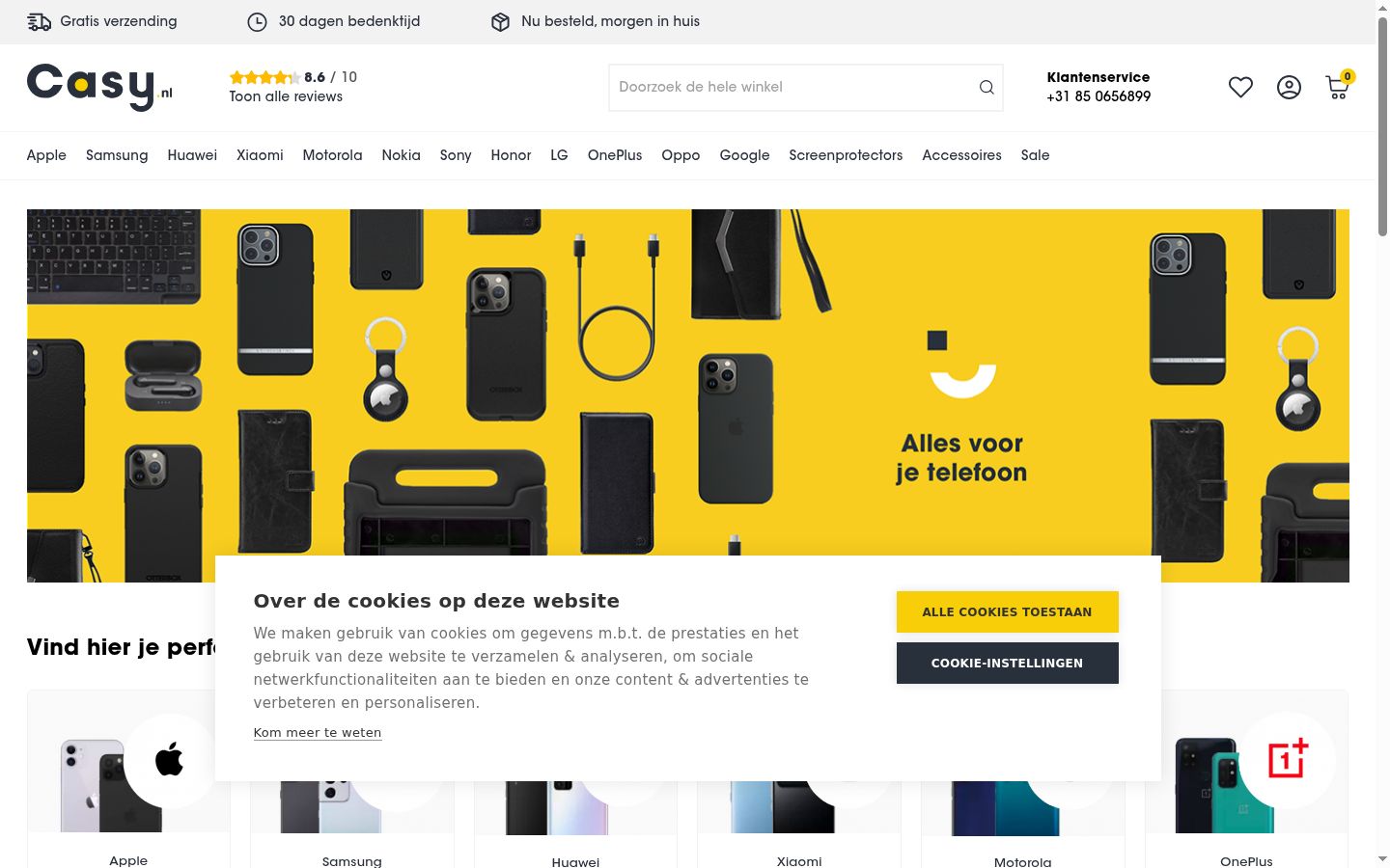 Screenshot tal-banner tal-kunsens muri qabel kwalunkwe interazzjoni