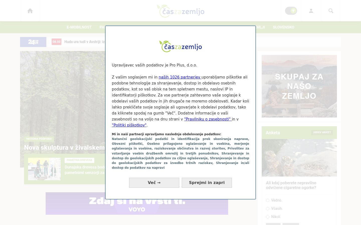 Screenshot des Einwilligungsbanners vor jeglicher Interaktion