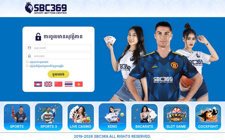 Screenshot of cat369.com