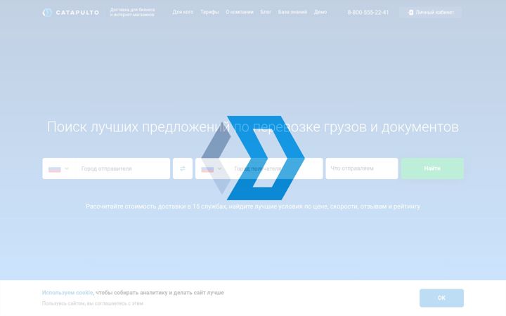 Screenshot of catapulto.ru