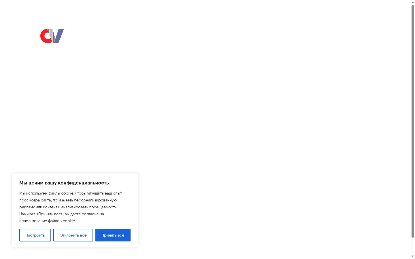 Screenshot tal-banner tal-kunsens muri qabel kwalunkwe interazzjoni