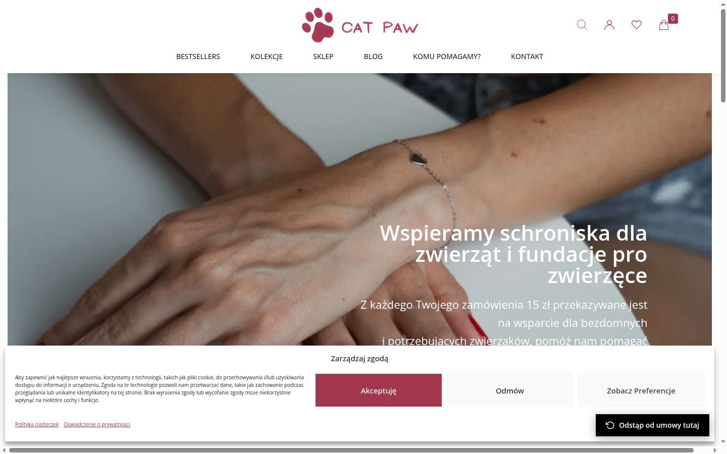 Screenshot tal-banner tal-kunsens muri qabel kwalunkwe interazzjoni